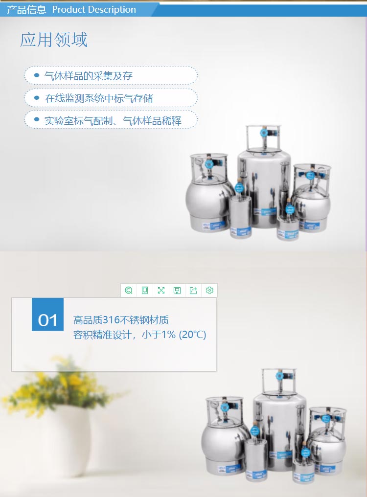 大唐保镖，全自动热解析仪，气相色谱仪，空气发生器，氢气发生器，二次热解析仪